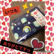 ヒメ日記 2025/05/28 13:08 投稿 西山　ひろ セレブクィーン