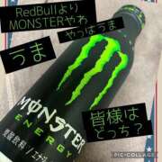 ヒメ日記 2025/05/28 14:36 投稿 西山　ひろ セレブクィーン