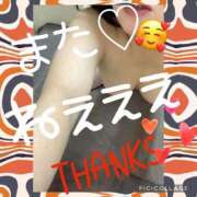 ヒメ日記 2025/05/30 10:38 投稿 西山　ひろ セレブクィーン