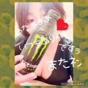 ヒメ日記 2025/06/06 12:28 投稿 西山　ひろ セレブクィーン