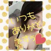 ヒメ日記 2025/06/11 23:29 投稿 西山　ひろ セレブクィーン