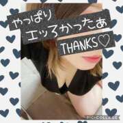 ヒメ日記 2025/06/14 14:12 投稿 西山　ひろ セレブクィーン