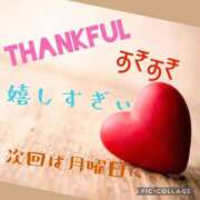 ヒメ日記 2025/06/22 21:51 投稿 西山　ひろ セレブクィーン