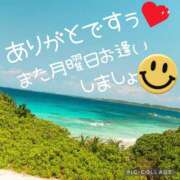 ヒメ日記 2025/06/28 18:00 投稿 西山　ひろ セレブクィーン