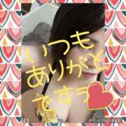 ヒメ日記 2025/06/30 12:15 投稿 西山　ひろ セレブクィーン