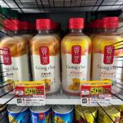 ヒメ日記 2025/07/02 21:23 投稿 西山　ひろ セレブクィーン