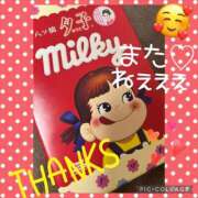 ヒメ日記 2025/07/07 11:01 投稿 西山　ひろ セレブクィーン