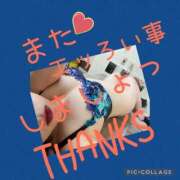 ヒメ日記 2025/07/09 00:16 投稿 西山　ひろ セレブクィーン