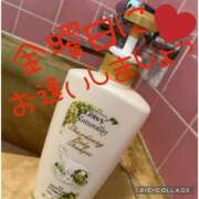 ヒメ日記 2025/07/09 23:40 投稿 西山　ひろ セレブクィーン