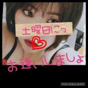 ヒメ日記 2025/07/14 23:48 投稿 西山　ひろ セレブクィーン