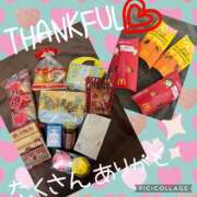 ヒメ日記 2025/07/21 12:33 投稿 西山　ひろ セレブクィーン