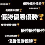 ヒメ日記 2025/07/28 00:56 投稿 西山　ひろ セレブクィーン