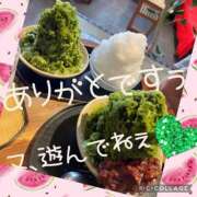 ヒメ日記 2025/07/30 12:19 投稿 西山　ひろ セレブクィーン