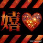 ヒメ日記 2025/08/01 11:02 投稿 西山　ひろ セレブクィーン