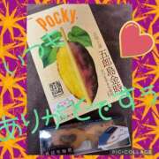 ヒメ日記 2025/08/06 10:59 投稿 西山　ひろ セレブクィーン