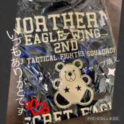 ヒメ日記 2025/08/06 22:40 投稿 西山　ひろ セレブクィーン