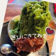 ヒメ日記 2025/08/13 14:56 投稿 西山　ひろ セレブクィーン