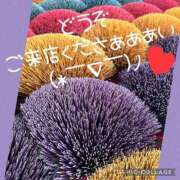 ヒメ日記 2025/08/15 13:07 投稿 西山　ひろ セレブクィーン