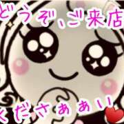 ヒメ日記 2025/08/25 00:15 投稿 西山　ひろ セレブクィーン