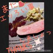 ヒメ日記 2025/08/25 16:45 投稿 西山　ひろ セレブクィーン