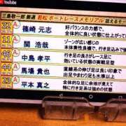 ヒメ日記 2025/08/25 21:22 投稿 西山　ひろ セレブクィーン