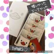 ヒメ日記 2025/08/29 11:07 投稿 西山　ひろ セレブクィーン