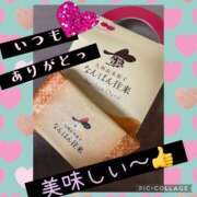 ヒメ日記 2025/09/01 11:52 投稿 西山　ひろ セレブクィーン