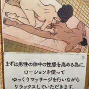 ヒメ日記 2025/09/03 19:49 投稿 西山　ひろ セレブクィーン