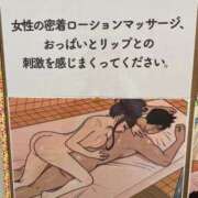 ヒメ日記 2025/09/03 20:32 投稿 西山　ひろ セレブクィーン