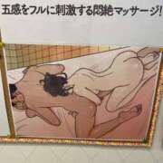 ヒメ日記 2025/09/03 22:51 投稿 西山　ひろ セレブクィーン