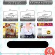 ヒメ日記 2025/09/04 12:21 投稿 西山　ひろ セレブクィーン