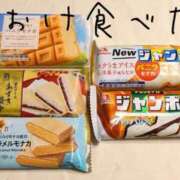 ヒメ日記 2025/09/05 12:25 投稿 西山　ひろ セレブクィーン