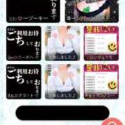 ヒメ日記 2025/09/09 23:53 投稿 西山　ひろ セレブクィーン