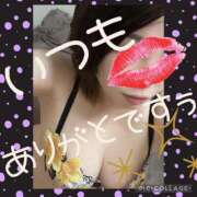 ヒメ日記 2025/09/17 09:43 投稿 西山　ひろ セレブクィーン