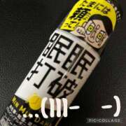 ヒメ日記 2025/09/25 10:30 投稿 西山　ひろ セレブクィーン