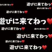 ヒメ日記 2025/09/29 12:53 投稿 西山　ひろ セレブクィーン