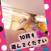 ヒメ日記 2025/10/01 11:32 投稿 西山　ひろ セレブクィーン