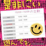 ヒメ日記 2025/10/03 22:04 投稿 西山　ひろ セレブクィーン