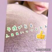 ヒメ日記 2025/10/09 12:38 投稿 西山　ひろ セレブクィーン