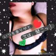 ヒメ日記 2025/10/12 23:20 投稿 西山　ひろ セレブクィーン