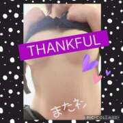 ヒメ日記 2025/10/18 10:57 投稿 西山　ひろ セレブクィーン