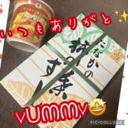 ヒメ日記 2025/10/20 11:18 投稿 西山　ひろ セレブクィーン