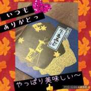 ヒメ日記 2025/10/25 12:14 投稿 西山　ひろ セレブクィーン