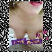 ヒメ日記 2025/11/04 12:00 投稿 西山　ひろ セレブクィーン