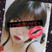 ヒメ日記 2025/11/15 17:51 投稿 西山　ひろ セレブクィーン