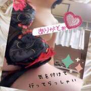 ヒメ日記 2025/11/28 00:35 投稿 西山　ひろ セレブクィーン