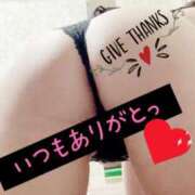 ヒメ日記 2025/11/28 14:42 投稿 西山　ひろ セレブクィーン