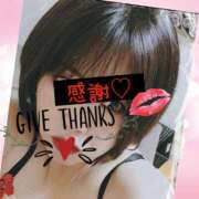 ヒメ日記 2025/11/29 23:27 投稿 西山　ひろ セレブクィーン