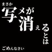 ヒメ日記 2025/12/15 17:58 投稿 西山　ひろ セレブクィーン