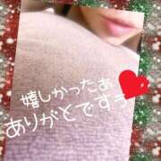 ヒメ日記 2025/12/25 12:09 投稿 西山　ひろ セレブクィーン